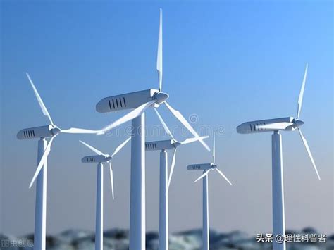 影響風力發電效率的因素 大二是幾歲